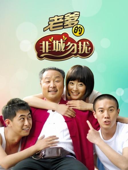 下载旧版本的火星直播tv